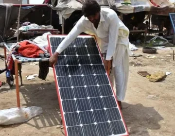 سندھ سولر انرجی منصوبہ، اربوں روپے کی کرپشن کی تحقیقات