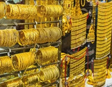 پاکستان میں سونے کی فی تولہ قیمت میں 5700 روپے کا اضافہ ہوگیا۔