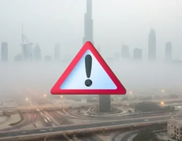 فوگ اپ ڈیٹ دبئی میں شدید دھند اور کم مرئیت