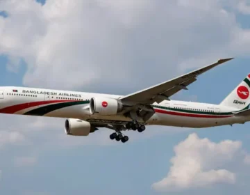 پاکستان نے بیمان بنگلہ دیش ایئرلائن کو براہ راست پروازوں کی اجازت دے دی۔