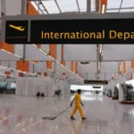 Pakistan Airports Authority Zipline Cable Car Chairlift Karachi Lahore Islamabad