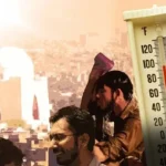 Karachi Weather Update Heatwave June 2026 PMD Alert