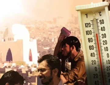 Karachi Weather Update Heatwave June 2026 PMD Alert