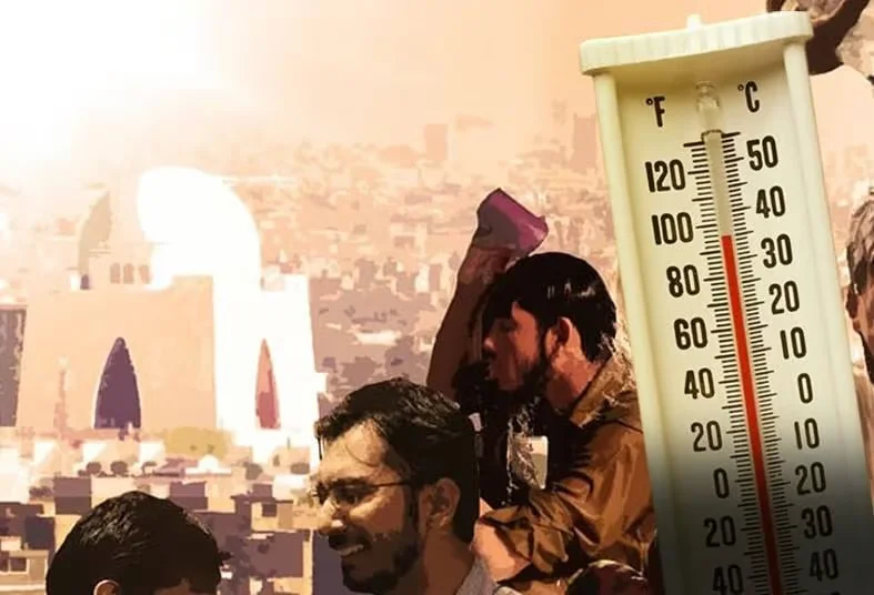 Karachi Weather Update Heatwave June 2026 PMD Alert