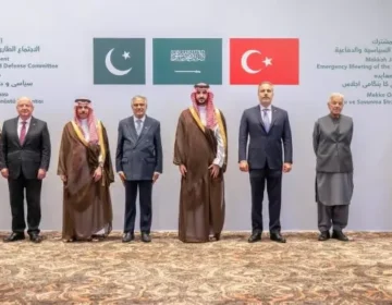 ریاض میں مکہ دفاعی الائنس کا اجلاس اور جنرل (ر) نعمان محمود کی بطور سیکرٹری جنرل تقرری