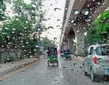 پی ڈی ایم اے پنجاب کی جانب سے بارش کا الرٹ اور خراب موسم کی پیشگوئی