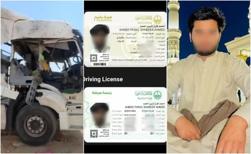 یمن میں ماریب جانے والے امدادی ٹرک پر مبینہ ڈرون حملہ اور پاکستانی ڈرائیور کی ہلاکت